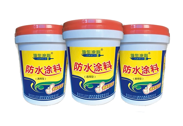 健生聚合物水泥(JS)防水涂料